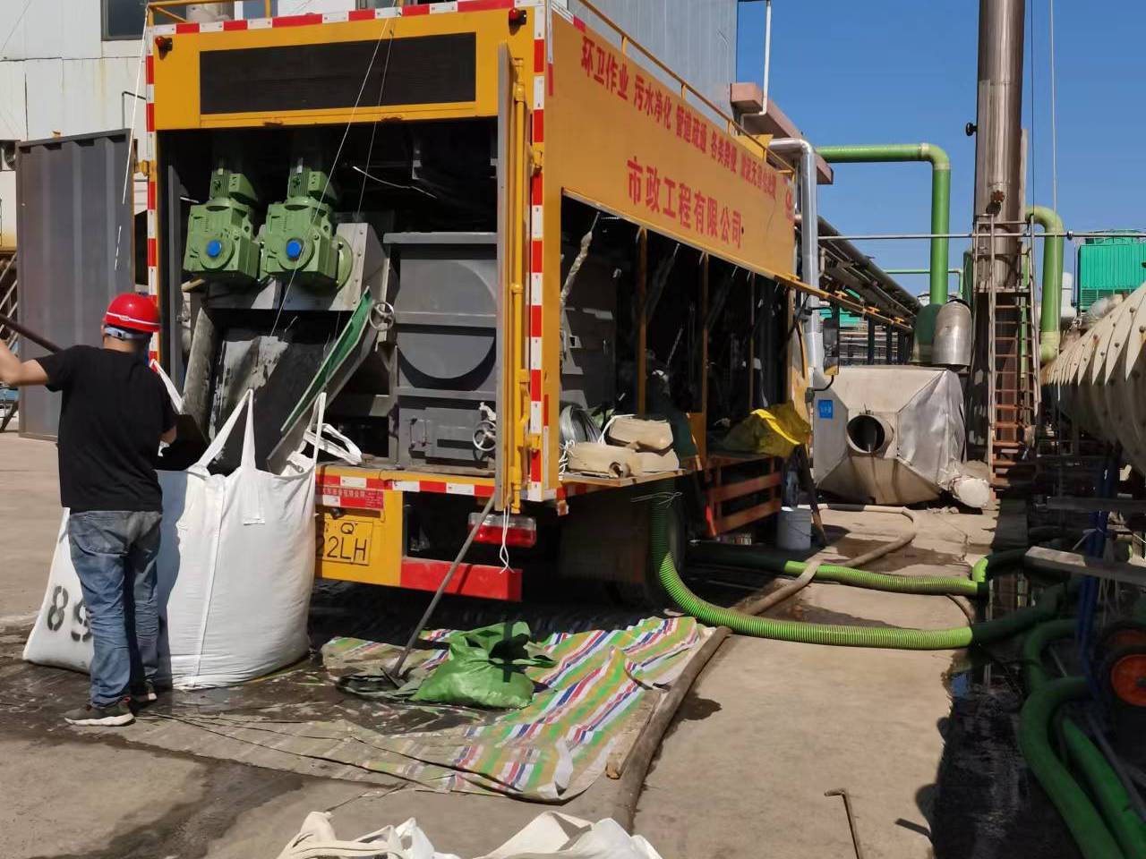 新宾淤泥压干处理